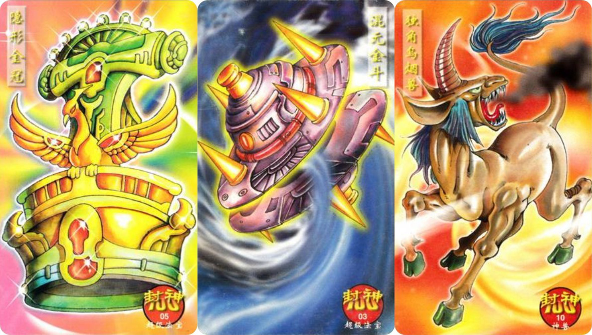 小当家干脆面测评(童年的回忆小当家封神卡赏析)