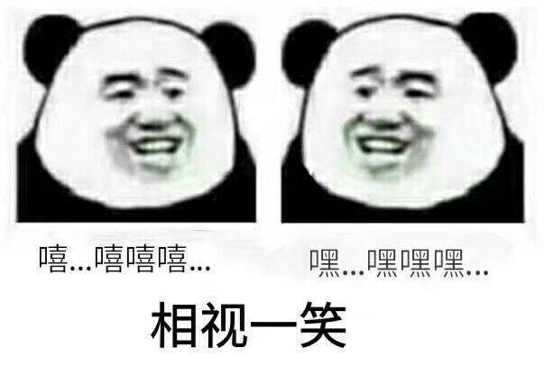 世界上最长的名字（一文了解全世界最长的人名）