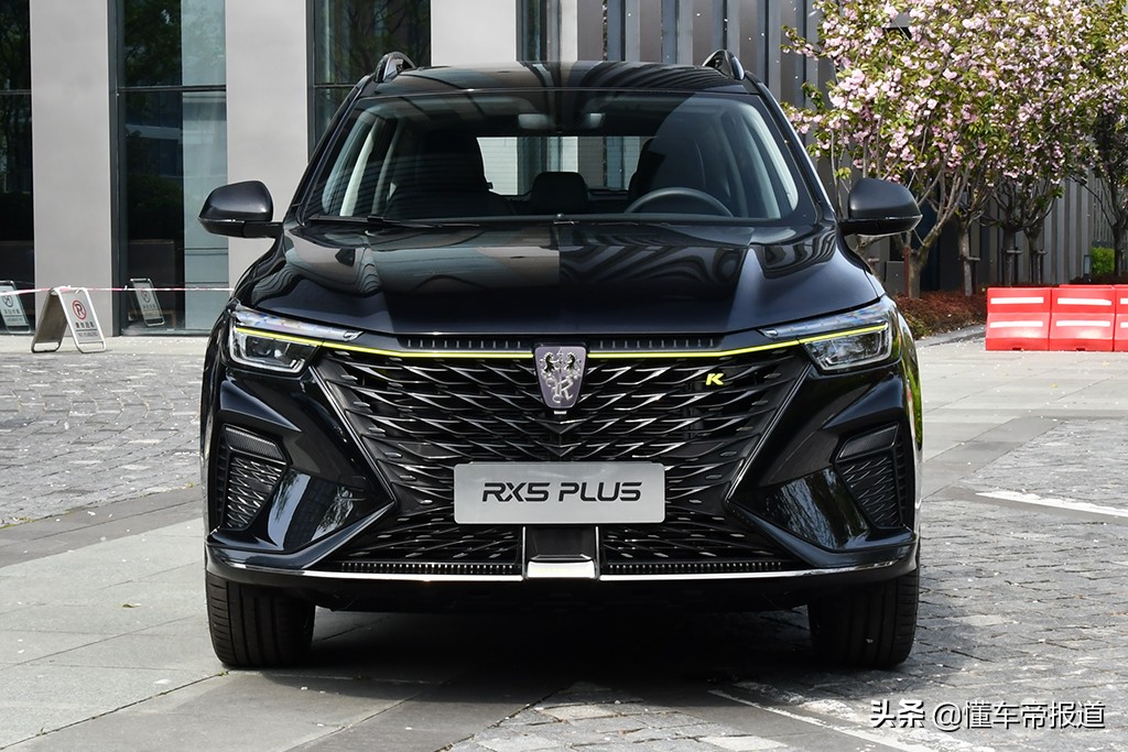 新车|9.88-13.48万元！新荣威RX5 PLUS预售，这样的中国风你爱吗？