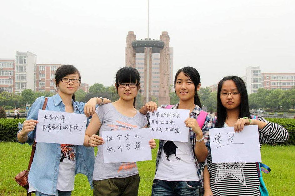 深圳大学医学部（深大转专业人数出炉）