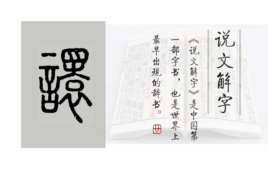 寄托的意思(寄托的意思解释)-我的快乐小窝