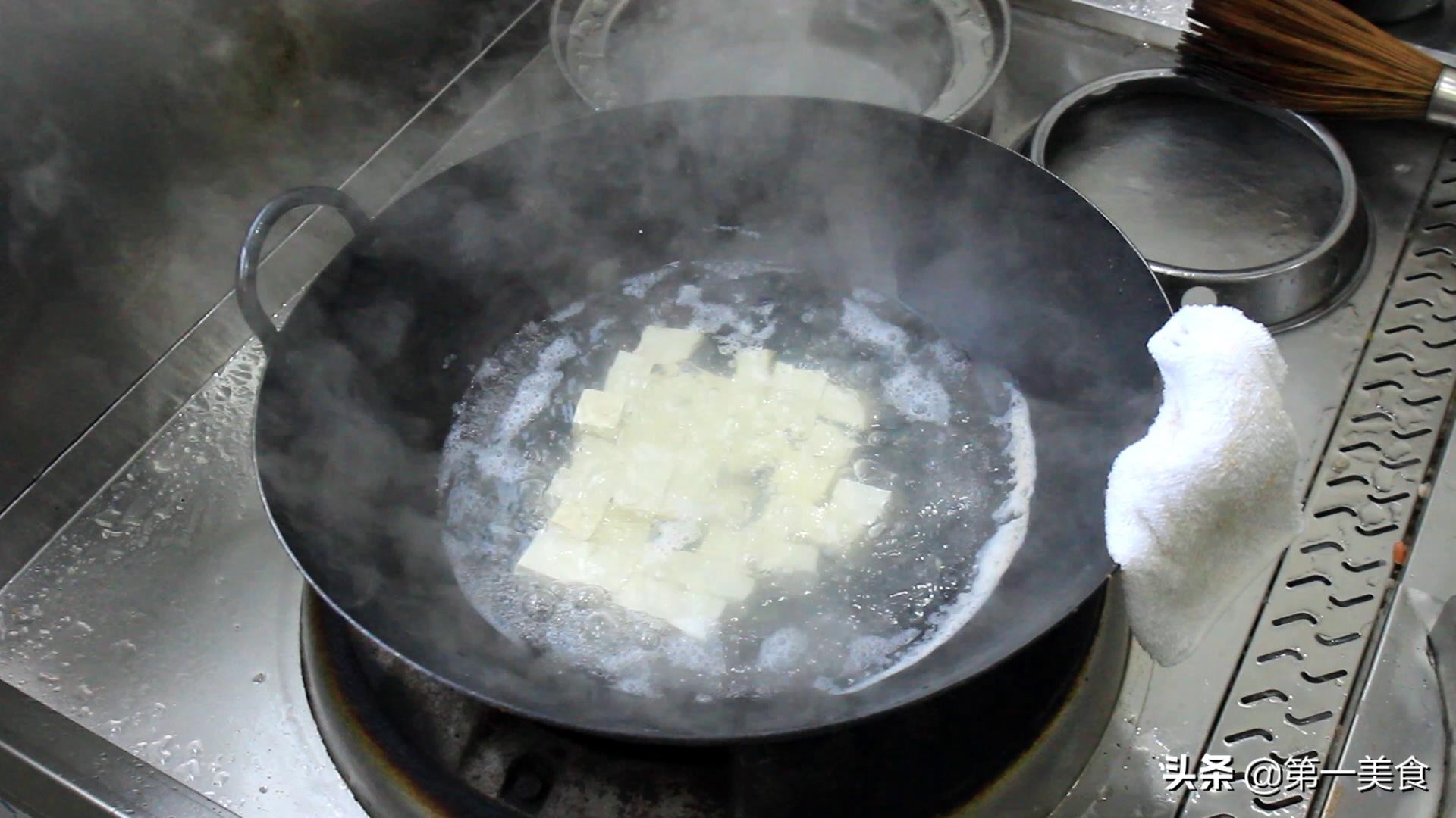 麻將豆腐,麻將豆腐小品完整版