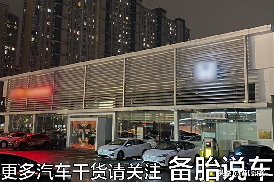 为什么4S店宁愿不收利息，也要劝你贷款买车？到底有什么猫腻？