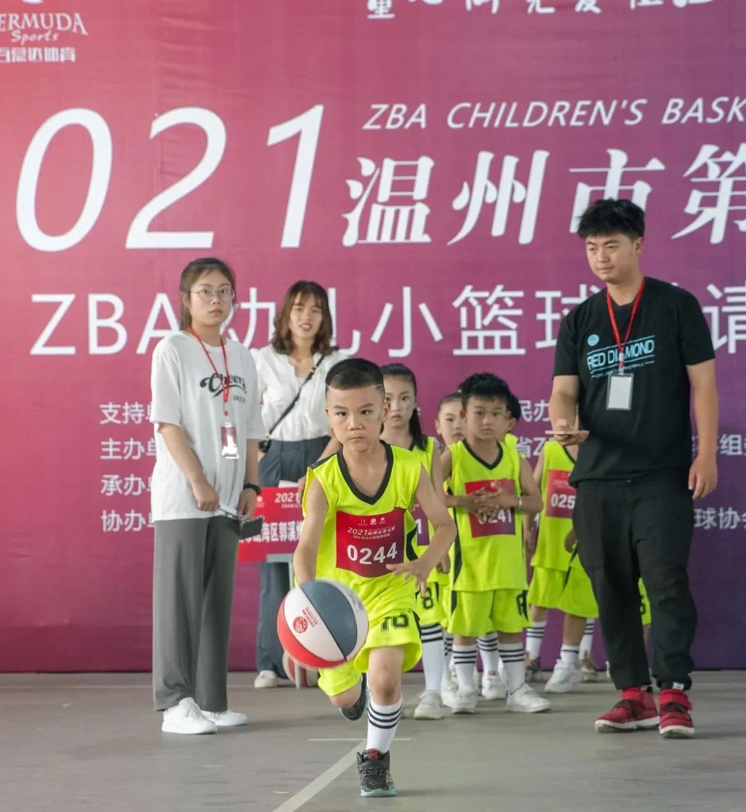 平阳哪里有打篮球比赛场(开赛！震撼！——2021温州市第五届ZBA幼儿篮球邀请赛圆满结束)