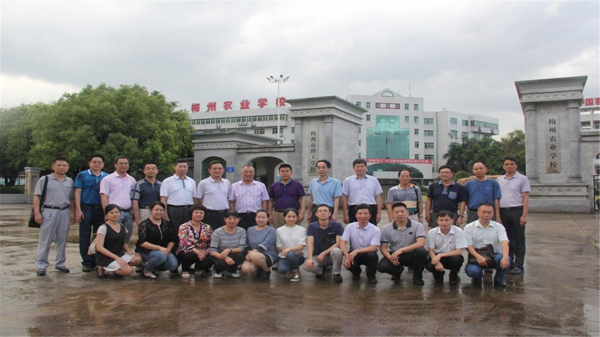 广东新增一所“重量级”大学，耗资16亿，或实现家门口的高职教育