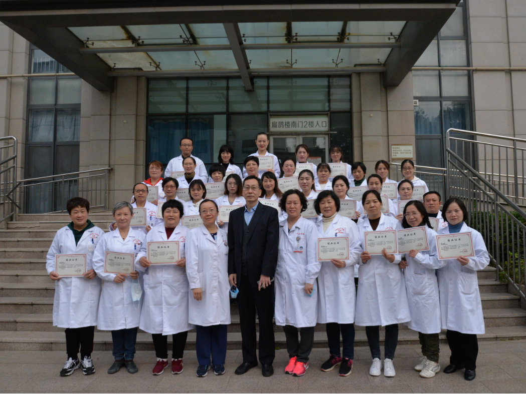 山东省小儿推拿技能培训基地第二十五期圆满结业