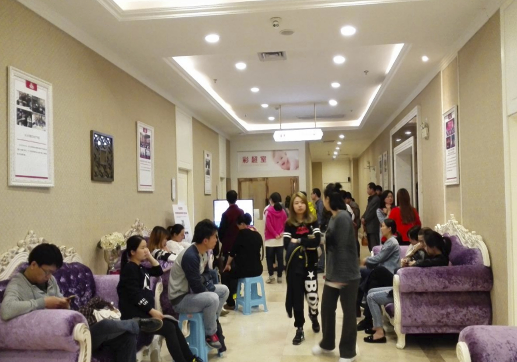 待产生娃选公立医院还是私立医院？妇产大夫建议很实诚，值得采纳