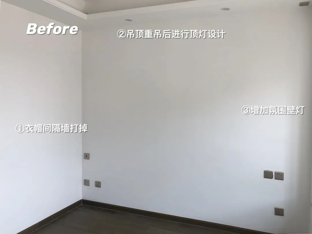 淺灰藍+灰珊瑚，成都135㎡三世同堂的家，實用與美貌兼具