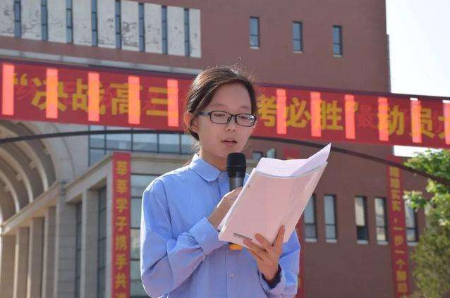 河北高考状元总分721，素颜照意外曝光，网友：颜值与才华于一身