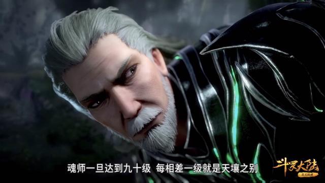 独孤博为什么被唐三杀了（揭秘其中的根本原因）