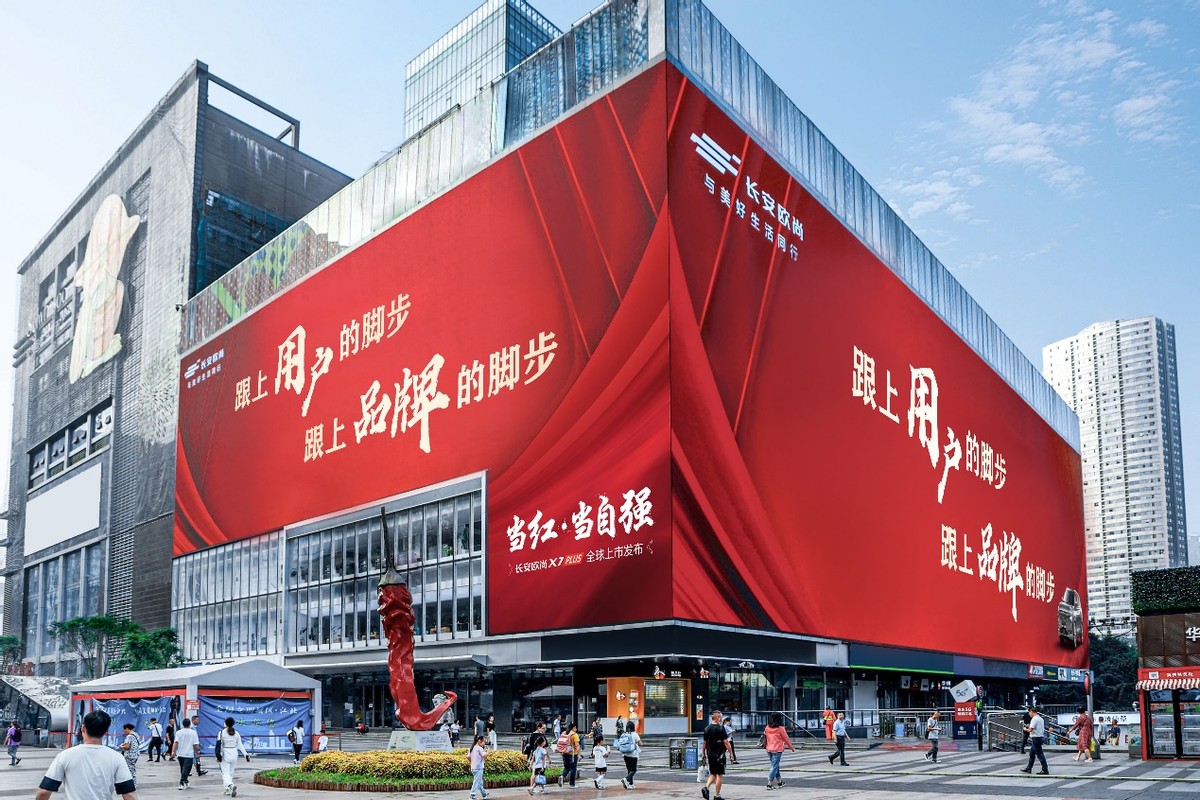 大河报汽车网