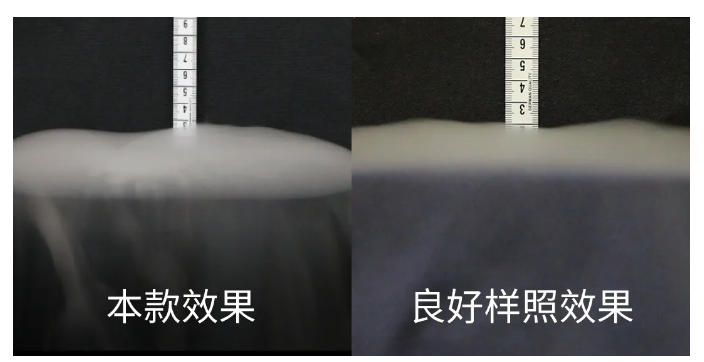这款防晒服采用新科技面料，透气速干，防晒更持久
