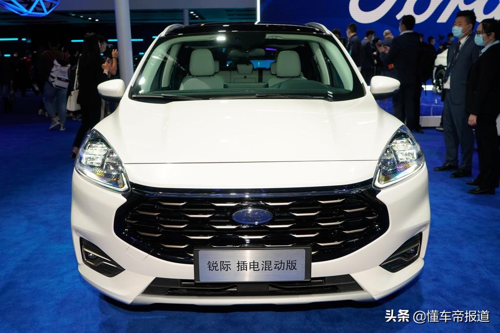 新车 | 补贴后售20.80万元 长安福特锐际PHEV正式上市