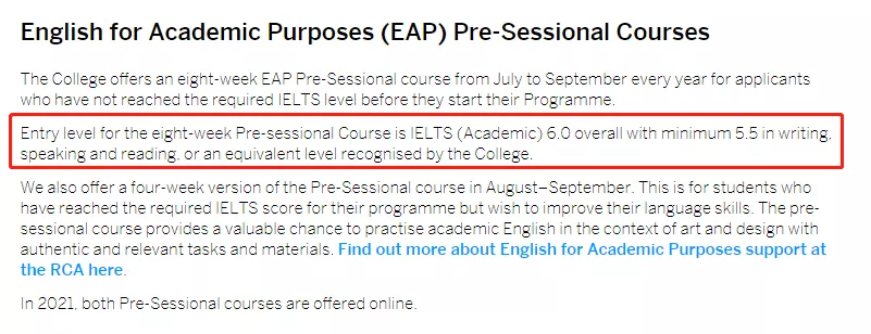 2021年世界顶级名校最新语言成绩要求