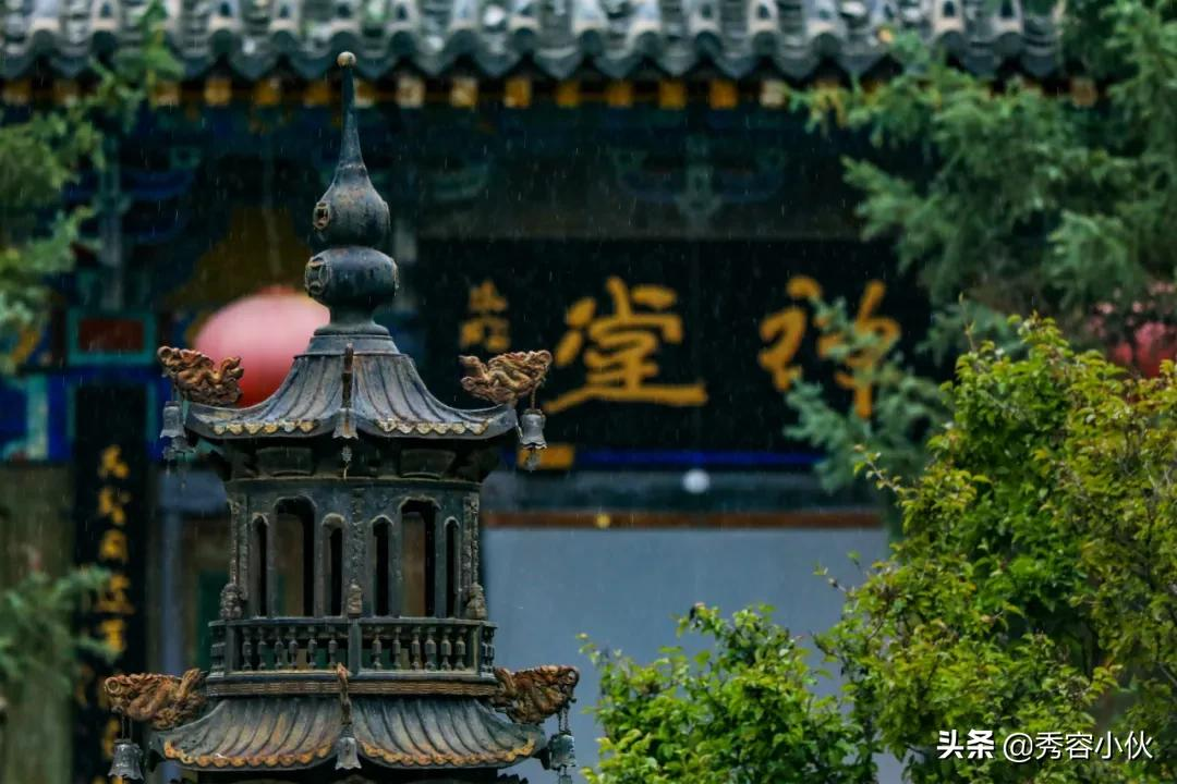 仰读忻州：那山，这山