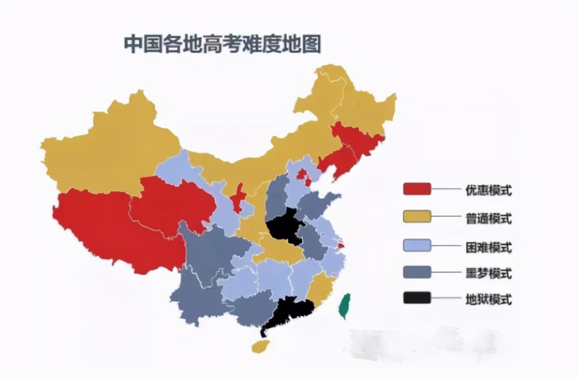 各省高考难度被分成五档，河南一档无争议，湖南江苏第三档引争议