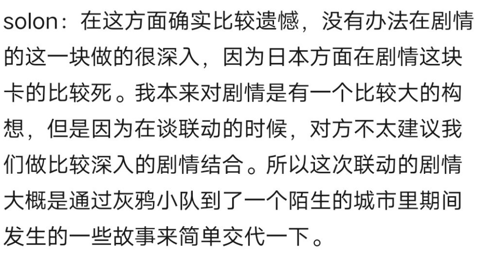 我亲身体验了市面上的所有2B小姐姐，帮你挑出了最棒的那个