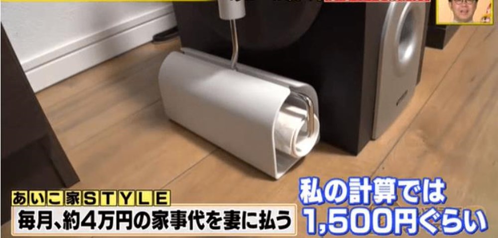 日本夫妻坚持“AA制”，一张床睡两边妻子做家务给时薪，异性合租