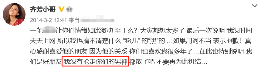 钟汉良的妻子是谁(钟汉良隐婚娇妻罕曝光！秘密探班老公身材超好，夫妻低调无交流)