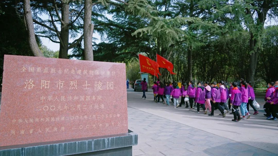 学党史 忆先烈—洛阳东外庆祝中国共产党成立100周年系列活动