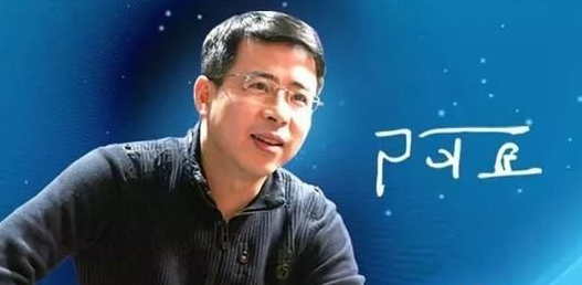 阿丘从央视才子到名誉扫地，你以为是情乱惹祸，其实背后另有隐情