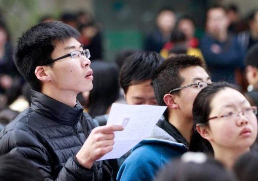 高考后准考证千万别扔，解锁更多“隐藏福利”，可以完成很多事