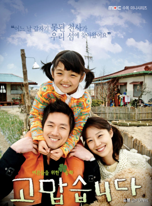 洪秀贤电视剧(洪秀贤的作品) – 抖音库