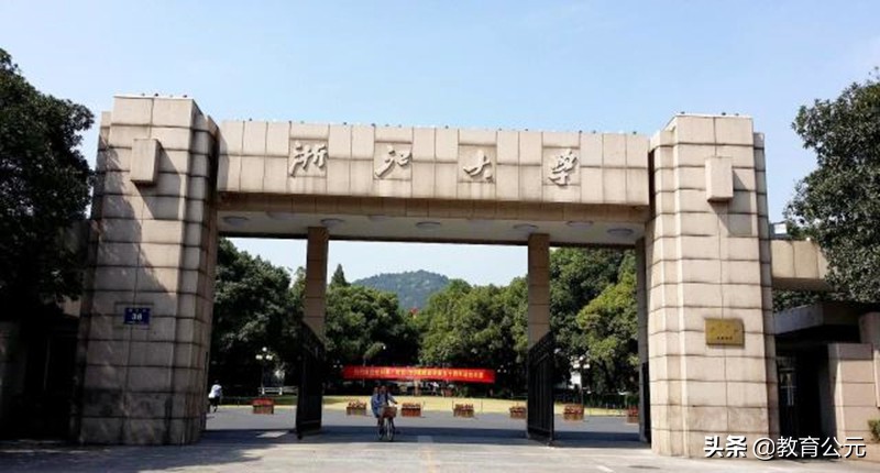 这所二本大学很优秀，将建设为全国百强高校，适合中等考生捡漏
