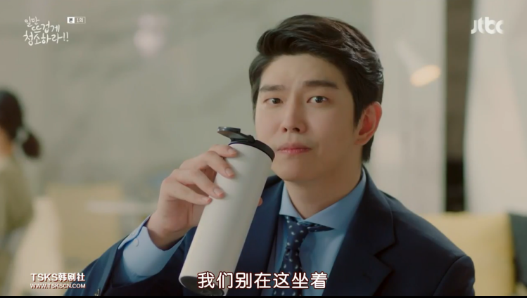 被女主强吻后说是吃到屎，这位男主角你有事吗？