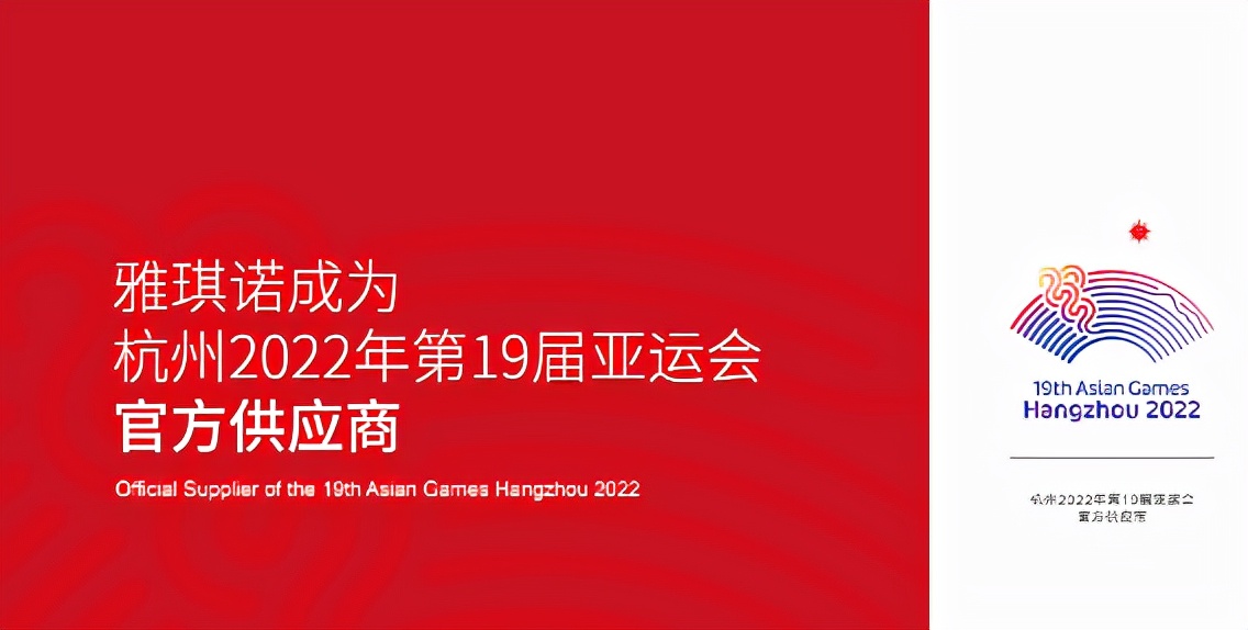 这三个墙纸墙布品牌不容错过