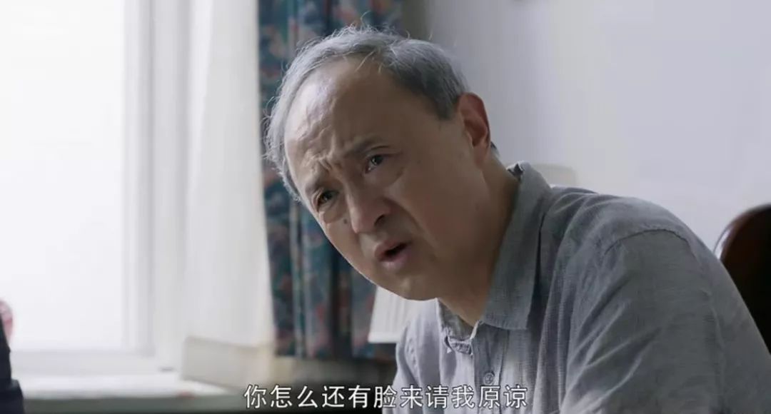 《冷事件》：失足少女的结局，是从教师父亲过分奢侈的生活开始的。