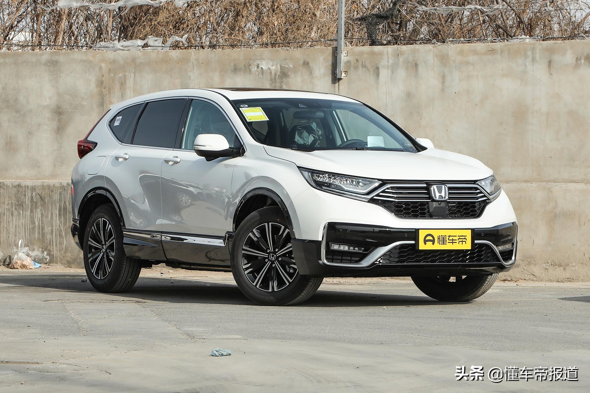 新车 | 补贴后售20.80万元 长安福特锐际PHEV正式上市