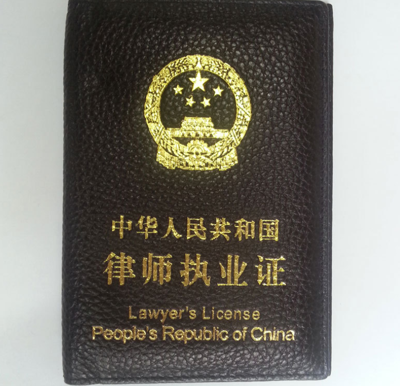 80后刑辩律师：为强奸犯做无罪辩护，硬抗检察官，家属骂“畜生”