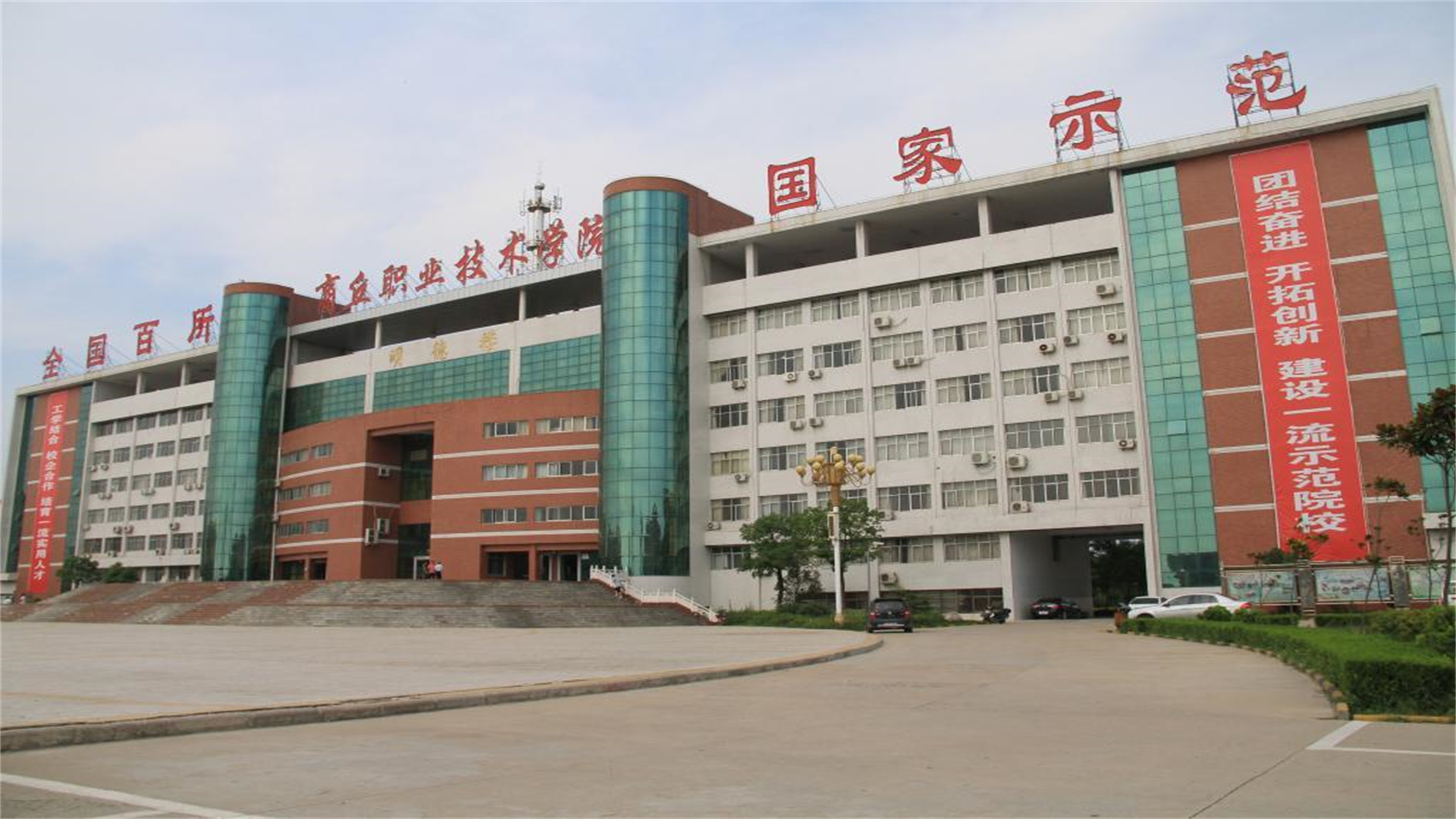 河南这所专科，就业率不输本科，被称“高职211”，300分即可报考