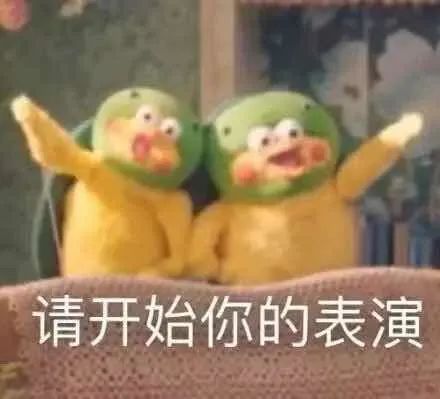 这一个池塘里的所有鱼，我都承包了