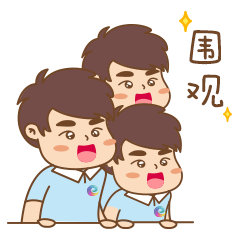 ​天河｜社区医院也能看上中山三院的专家号！@五山街坊 这份就医攻略快收藏