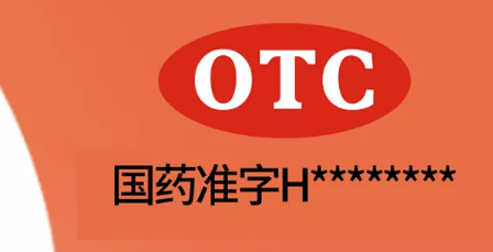 感冒如何区分“风寒”还是“风热”？分别如何处理？医生告诉你