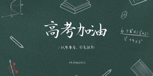 高考政治必背知识点归纳