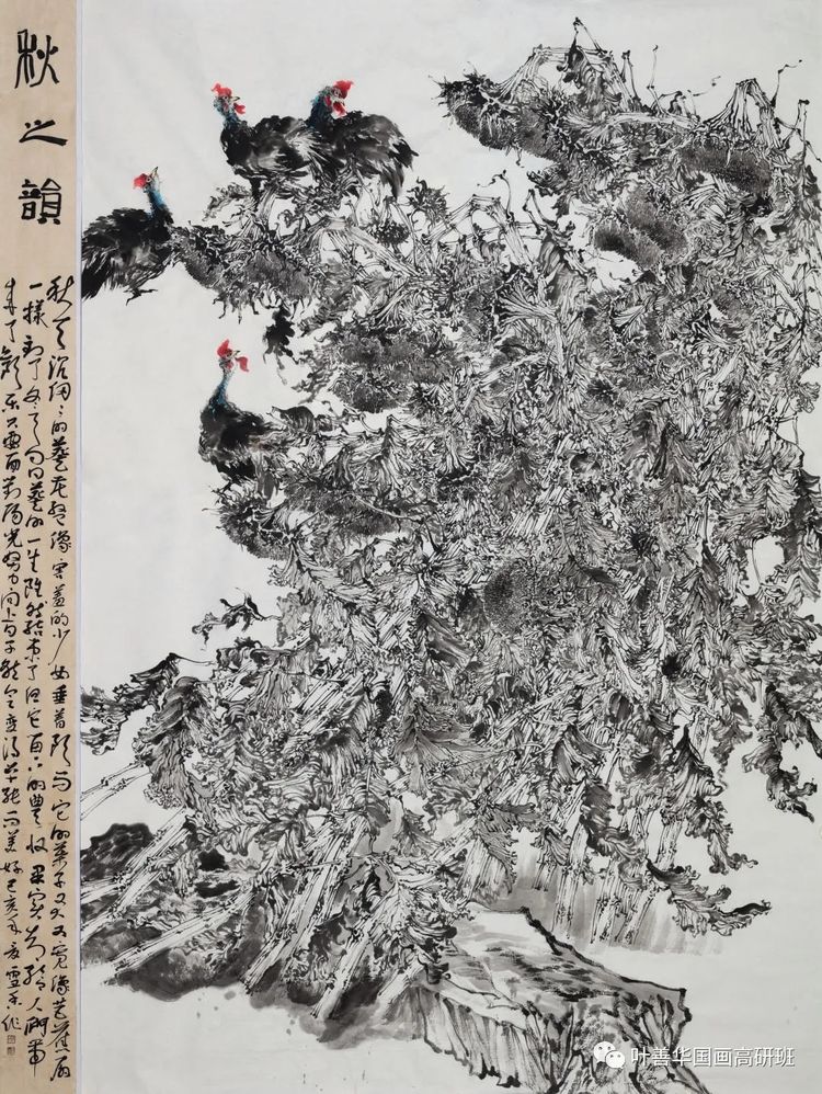 畫家陳雪香優(yōu)秀作品賞析