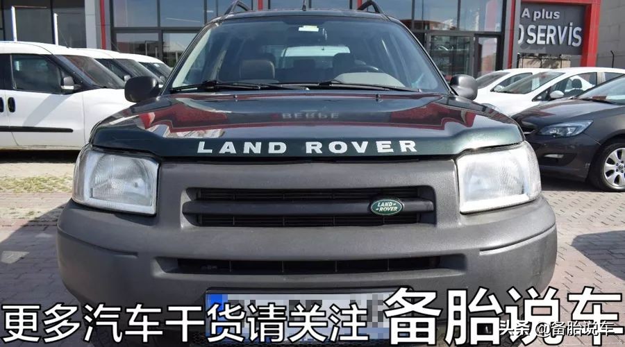 汽车圈敬汉卿事件，商标被抢注还倒赔1600万
