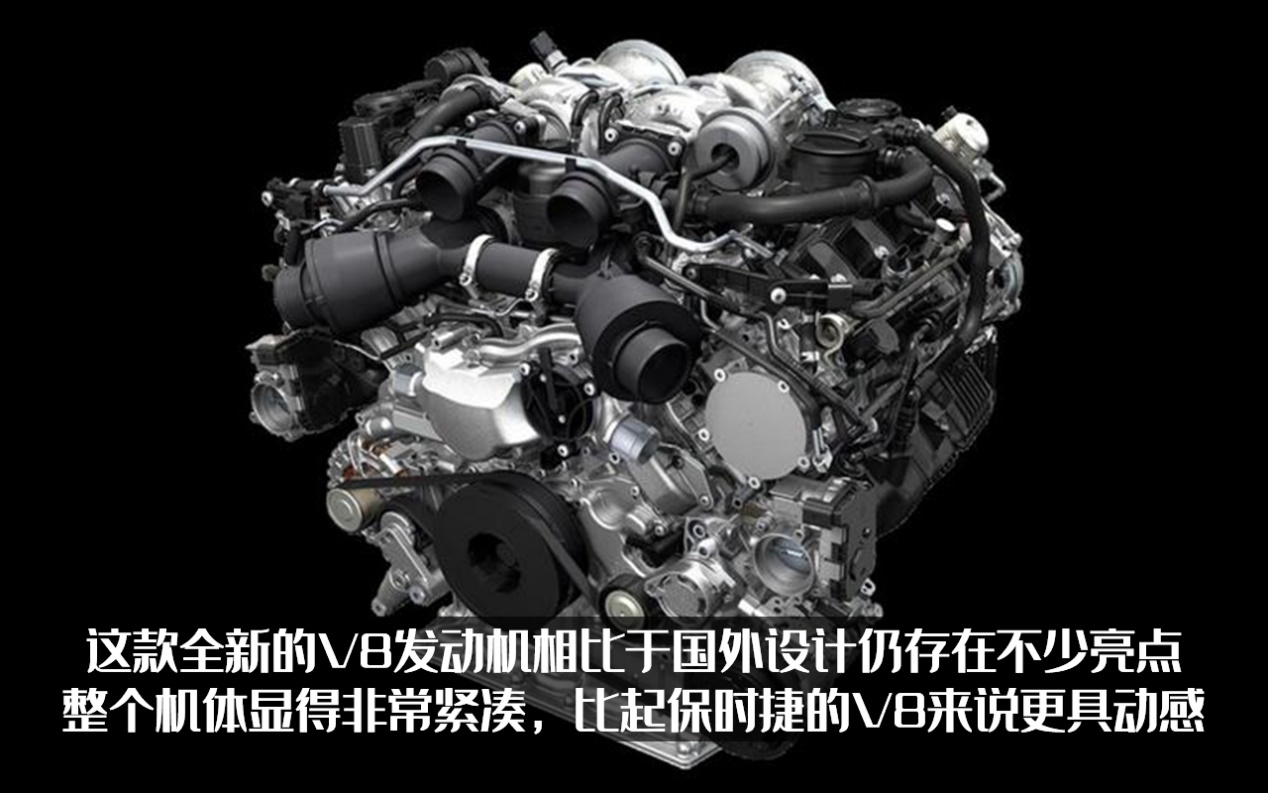 国产v8增压发动机完成试制,红旗的超跑到底有多狠?