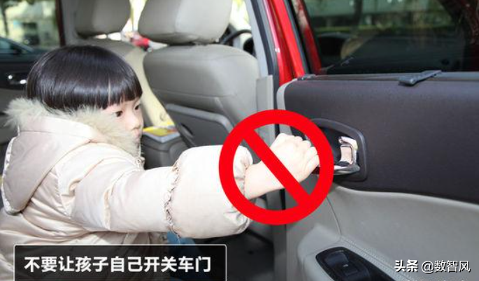 汽车儿童锁解锁方法及正确使用指南