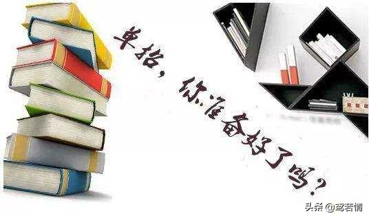 长沙环境保护职业技术学院2020年单招简章