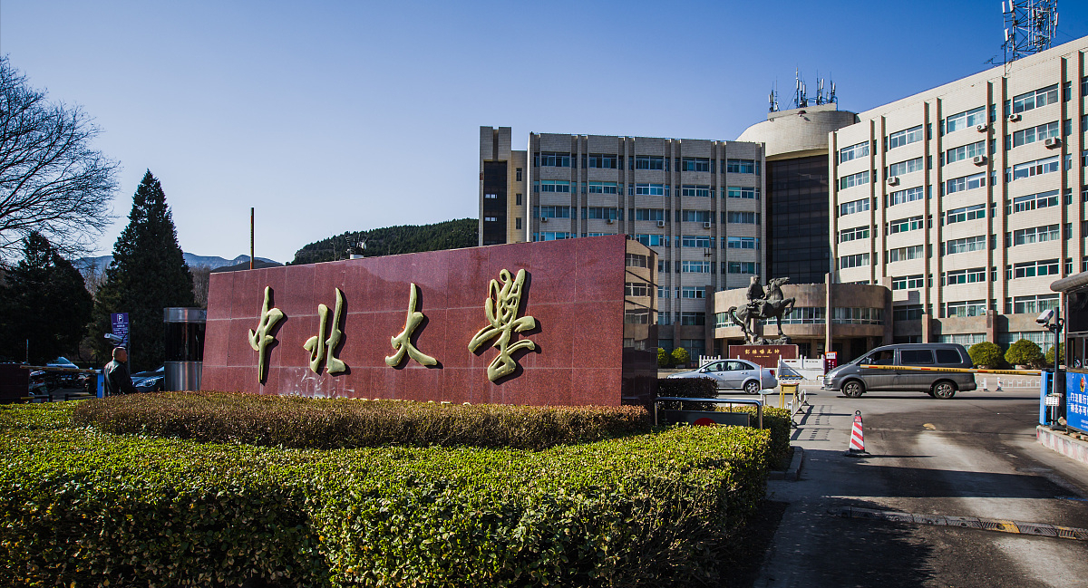 中原工学院更名新进展，河南或将再添一所理工大，网友：不够大气