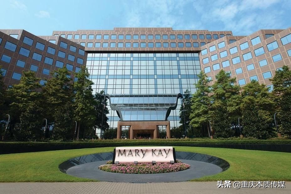 提供幸福创业多种选择——玫琳凯赋能女性创业