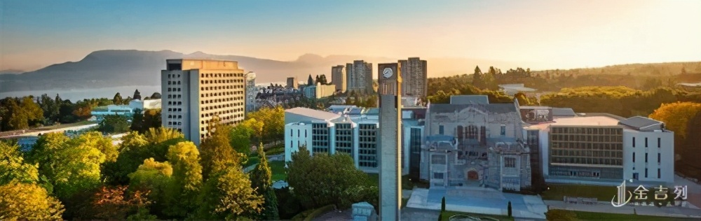 去温哥华读书，你一定要考虑最美丽的UBC