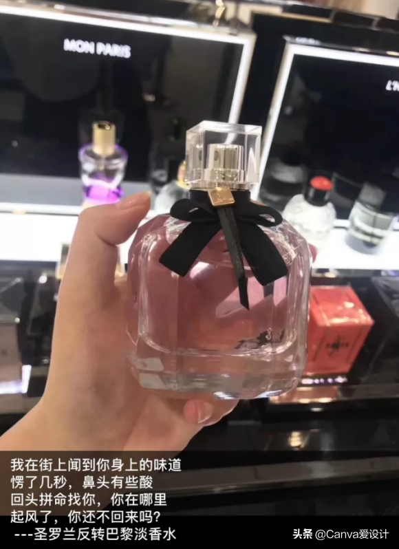 朋友圈里月入7位数的微商，文案居然是这样写的？