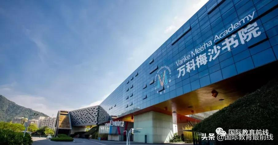 路在何方？深圳顶尖国际高中海外名校录取大盘点