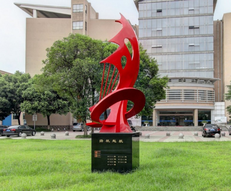 这两所大学，530—580分左右可录取！性价比很高，值得报考！