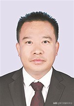 云南省管干部任前公示公告